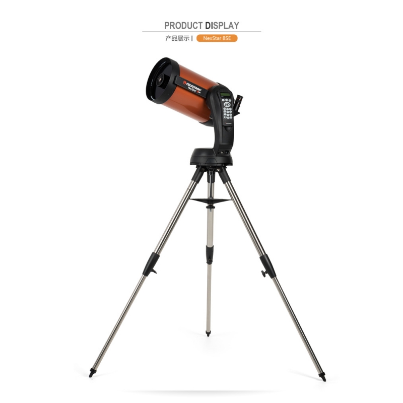 Celestron Telescope Nexstar 8Se - CELESTRON-telescopio astronómico automático NexStar 8SE, búsqueda