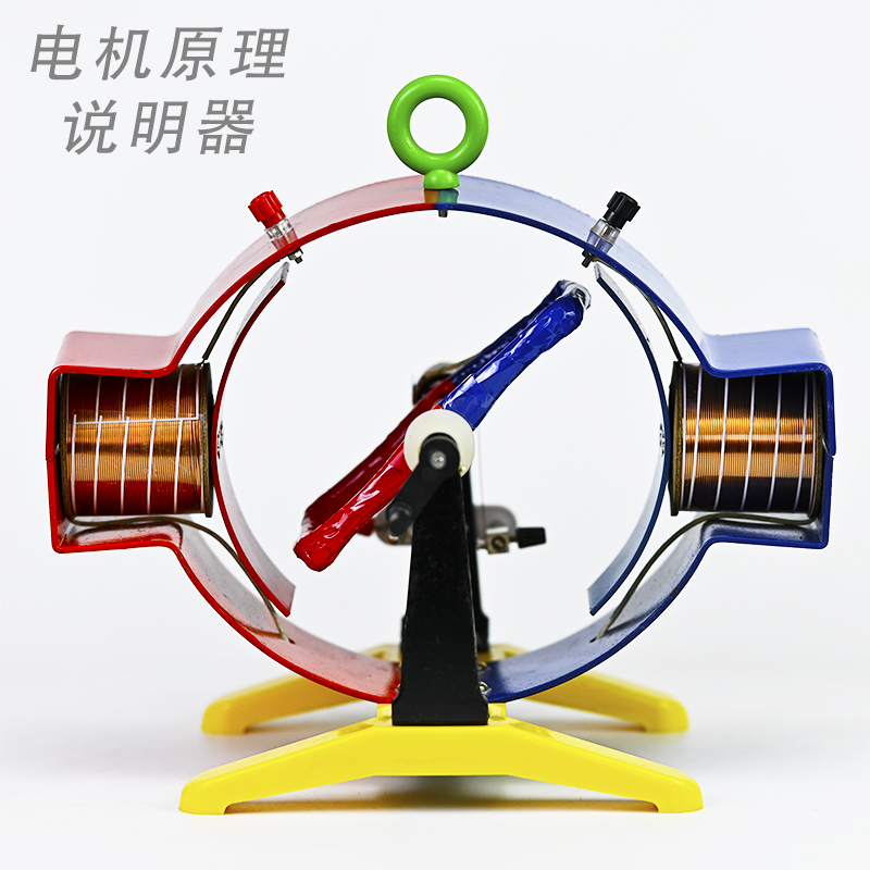 Modelo de Motor Electromagnéti - Science Experiment reseña y precio
